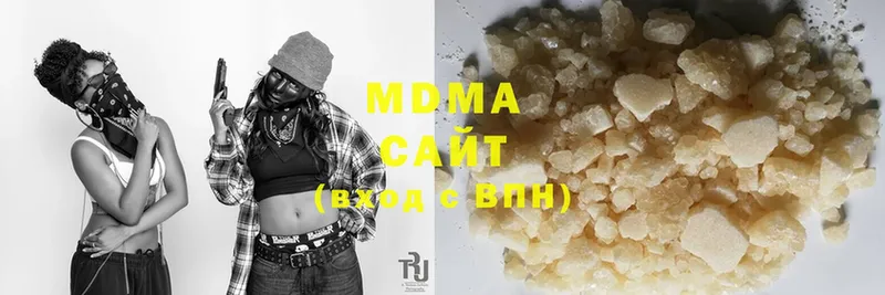 MDMA crystal  Ижевск 